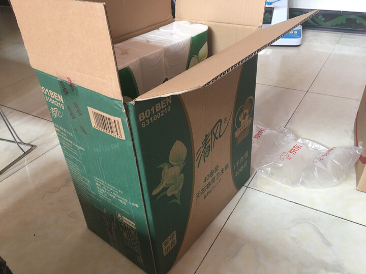 清风(APP)无芯卷纸 马蹄莲系列 3层100克卫生纸*40卷 平纹长卷(整箱销售) 晒单图
