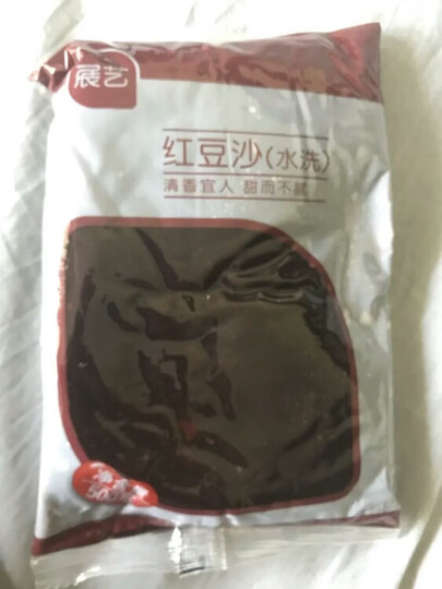 展艺红豆沙馅料 烘焙原料 蛋糕面包甜品 豆沙粽子月饼馅水洗 青团汤圆驴打滚原料500g 晒单图