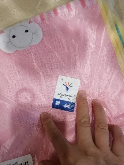 金号 毛巾家纺 纯棉卡通毛巾 小象贴布绣布艺包边 两条装 黄/绿 77g/条 65*30cm 晒单图