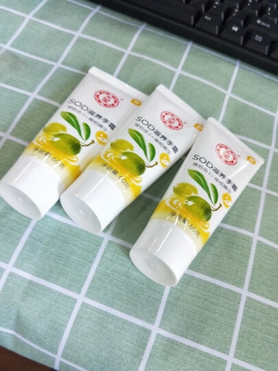 大宝 SOD蛋白蜜100ml(乳液女男 面霜 补水保湿霜 长效滋润 男女式) 晒单图