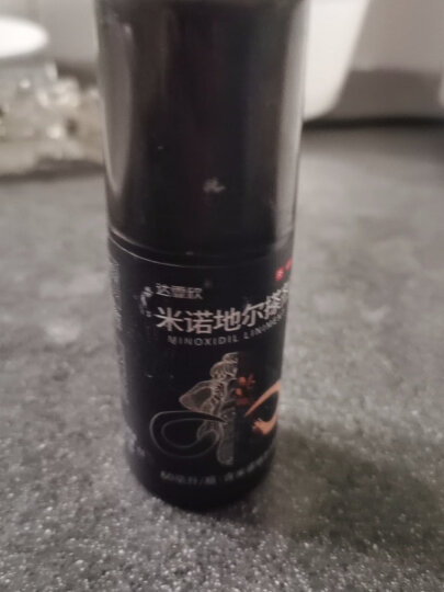 达霏欣 米诺地尔酊搽剂5%浓度60ml/瓶生发液生发凝胶喷雾治疗脱发斑秃育发生发 晒单图