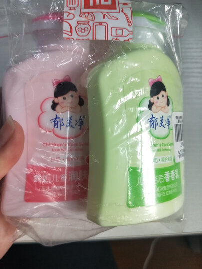 郁美净儿童霜25g*5袋(4盒装)宝宝面霜儿童护肤滋养倍润补水保湿 晒单图