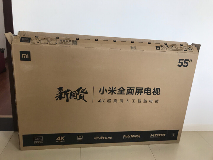 小米L55M5—5A,小米l55m5-5a 小米l55m5-az用户评论