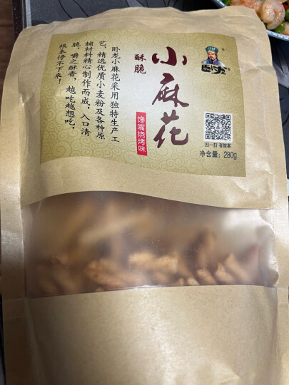 卧龙手工锅巴老灶锅巴襄阳特产休闲零食麻辣味 400g/袋 晒单图