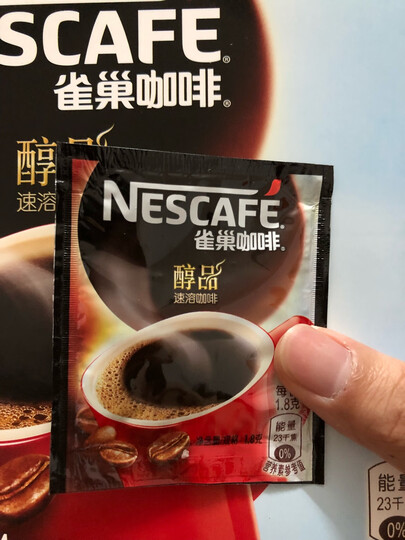 雀巢(Nestle)醇品 速溶 黑咖啡 无蔗糖 冲调饮品 盒装(48包*1.8克)蔡徐坤同款(新老包装随机发货) 晒单图