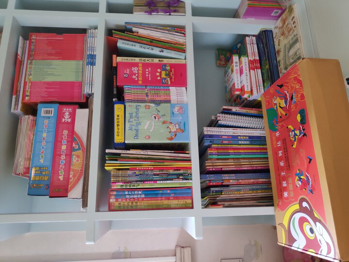 幼儿学前算术练习本:10以内的加法运算 晒单图