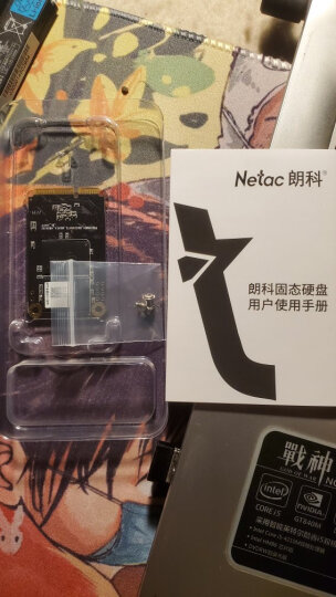 朗科（Netac）120GB SSD固态硬盘 MSATA接口 N5M迅猛系列 纤薄小巧 动力强劲 晒单图