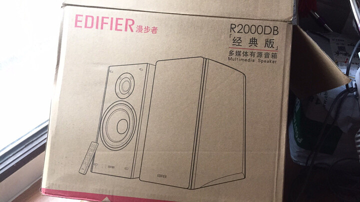 漫步者（EDIFIER）R2000DB 5英寸2.0音响终结者 经典版 音响 电视音响 电脑音箱 晒单图