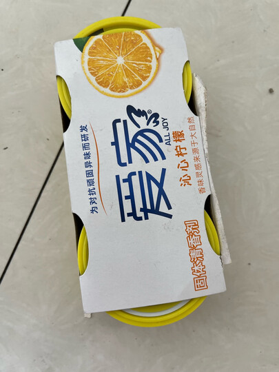 爱家(AIKa) 固体清香剂 70g*2盒 雨后茉莉 空气清新剂 香薰 除异味 芳香剂 空气净化剂 晒单图