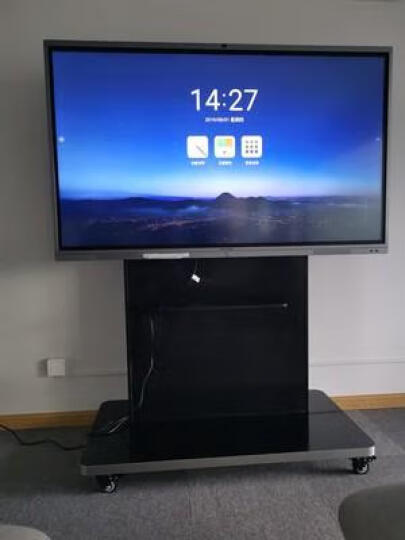 MAXHUB会议平板 交互式电子白板教学培训触摸一体机 远程视频设备 智能办公会议系统  企业智慧屏 65英寸安卓（新锐Pro）SC65 晒单图