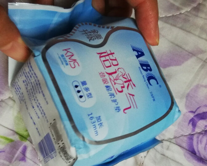 ABC KMS棉柔系列 清凉净味 瞬吸干爽 0.08cm轻透薄卫生巾护垫163mm*22片(KMS配方)新老包装随机发货 晒单图
