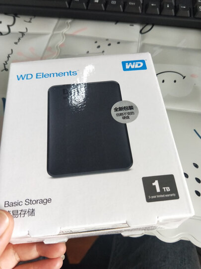 西部数据(WD)500G USB3.0移动硬盘Elements 新元素系列2.5英寸(稳定耐用 海量存储)WDBUZG5000ABK 晒单图