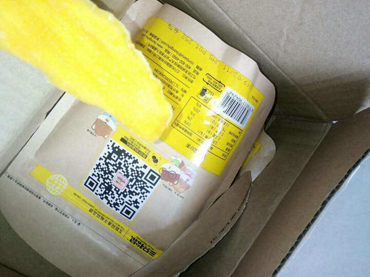 三只松鼠 休闲零食 芒果干116gx3袋 蜜饯蜜饯果干果脯水果干办公室小吃特产 晒单图