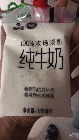 新希望 透明小白袋 牧场原奶 新鲜纯牛奶 180ml*16袋/箱 晒单图