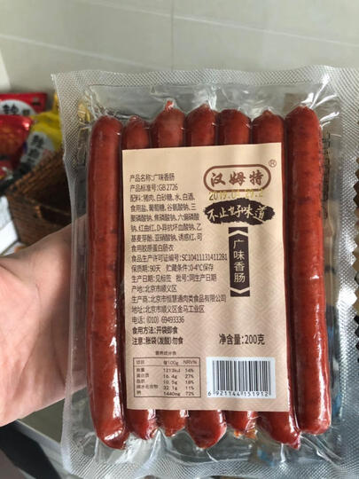 蒙都 神涮牛肉片 500g/桶 家庭肥牛片 火锅食材 晒单图