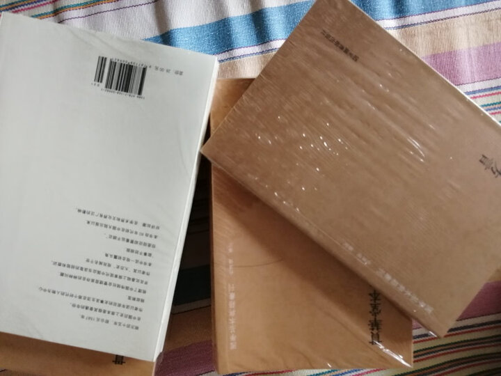 “黄仁宇作品系列”盒装(套装共9册) 晒单图