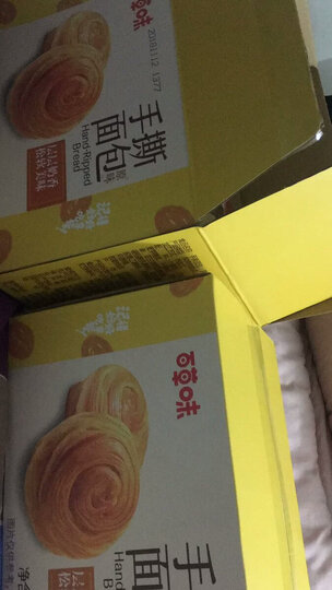 Orion 好丽友 营养早餐点心零食 下午茶 Q蒂摩卡巧克力味6枚168g/盒(新老包装随机发放) 晒单图