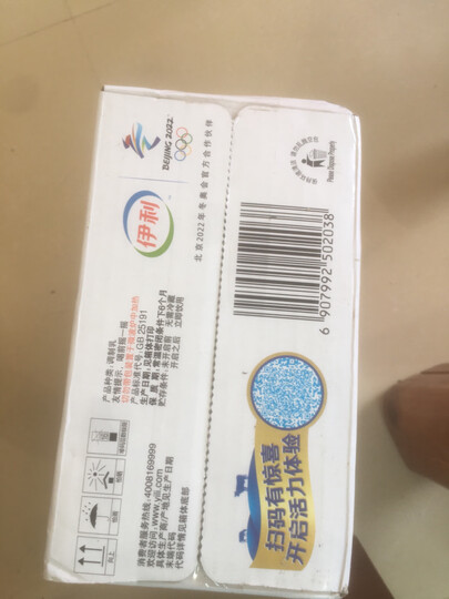 伊利 无菌砖高钙低脂奶250ml*24盒 晒单图