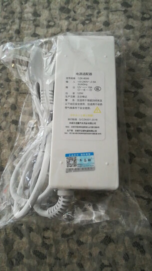 车载吸尘器转换器 家用电源220v转12v变压器点烟器转换插头车载冰箱家用转换器10A 12V 10A 120W白色 晒单图