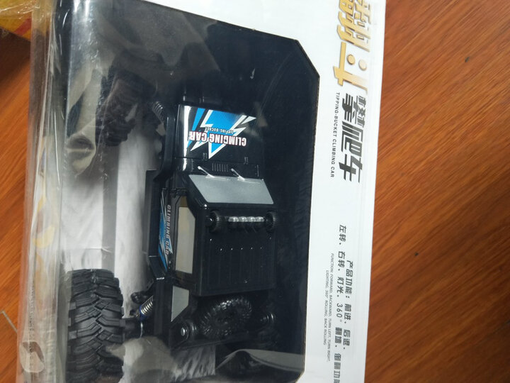 美致模型(MZ) 遥控车 1:14 大脚攀爬车 充电遥控越野汽车四驱大脚车模型儿童男孩玩具 亮橙色 晒单图