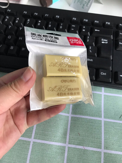 得力(deli)2块黄色绘画4B200A美术橡皮擦 7540 晒单图