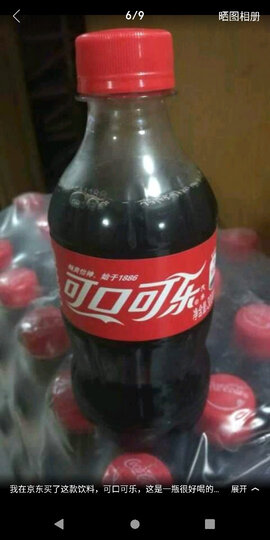 可口可乐 Coca-Cola 汽水 碳酸饮料 300ml*24瓶 整箱装 可口可乐公司出品 晒单图