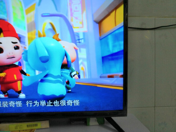 KKTV K32 康佳 32英寸64位33核智能高清WiFi网络平板液晶电视机 晒单图