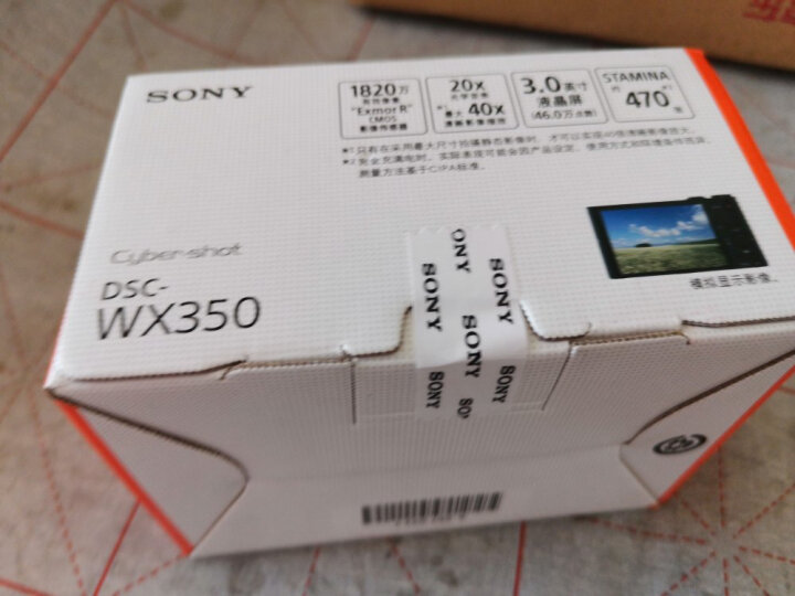索尼（SONY） DSC-WX350 便携数码相机/照相机/卡片机 黑色（约1820万有效像素 20倍光学变焦? Wi-Fi遥控） 晒单图