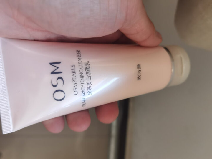 欧诗漫(OSM)珍珠 提拉睛致走珠凝露眼部护理眼霜女15ml 补水保湿精华 晒单图