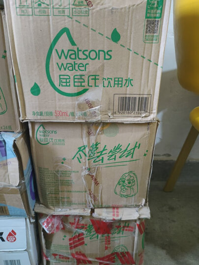 屈臣氏（Watsons）蒸馏水蒸馏制法纯净水大桶饮用水家庭装泡茶煲汤4.5L*4桶整箱装 晒单图