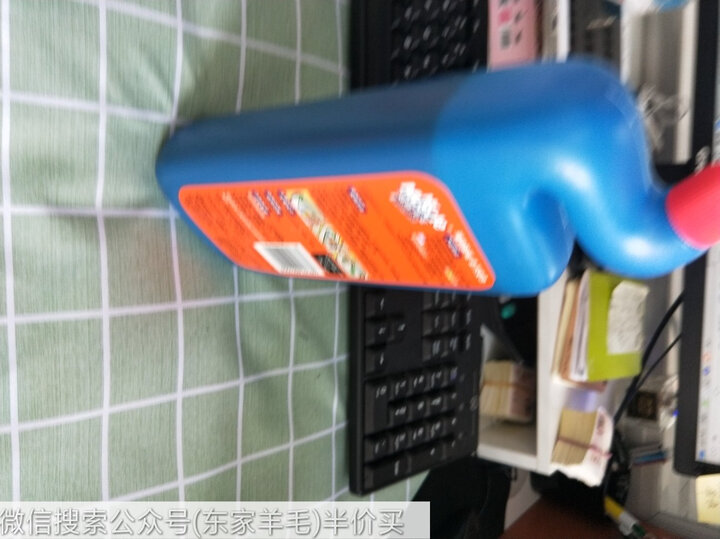 威猛先生 洁厕灵 柑橘清香 750g*2瓶 洁厕液 洁厕剂 马桶厕所清洁剂 洁厕宝 去异味 洁厕神器 除垢 去渍 晒单图