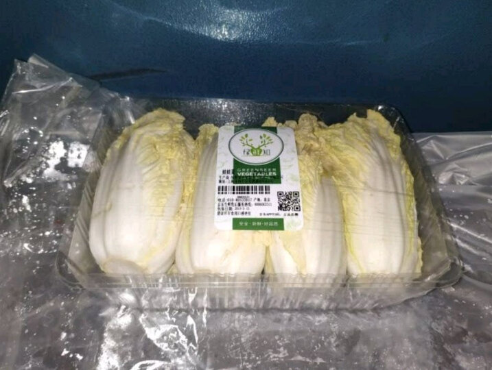 绿鲜知 韭菜 鲜嫩味浓 约400g 烧烤食材 新鲜蔬菜 晒单图