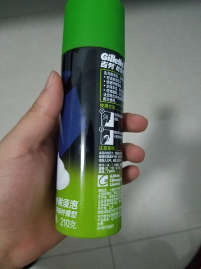 吉列Gillette手动剃须泡刮胡泡沫刮胡膏吉利210g 清新柠檬型剃须膏 晒单图
