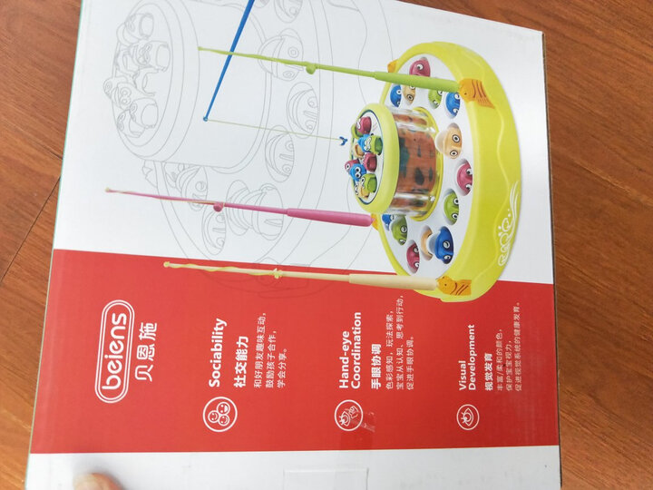 贝恩施(beiens)益智玩具 电动大号双层旋转小猫儿童钓鱼玩具352蓝 晒单图
