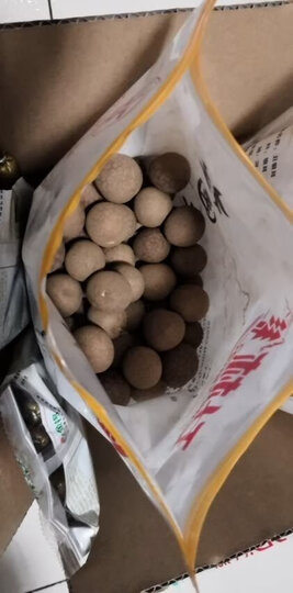 升林 桂圆干480g 肉厚核小龙眼干桂圆肉干 福建莆田特产南北干货 银耳枸杞红枣泡茶煲汤配料 晒单图