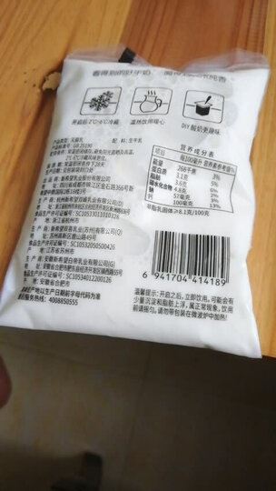 新希望 透明小白袋 牧场原奶 新鲜纯牛奶 180ml*16袋/箱 晒单图