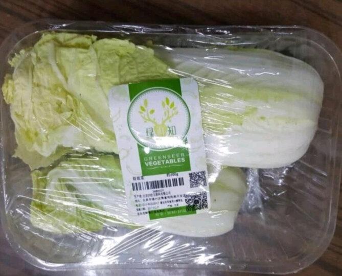 绿鲜知 韭菜 鲜嫩味浓 约400g 烧烤食材 新鲜蔬菜 晒单图