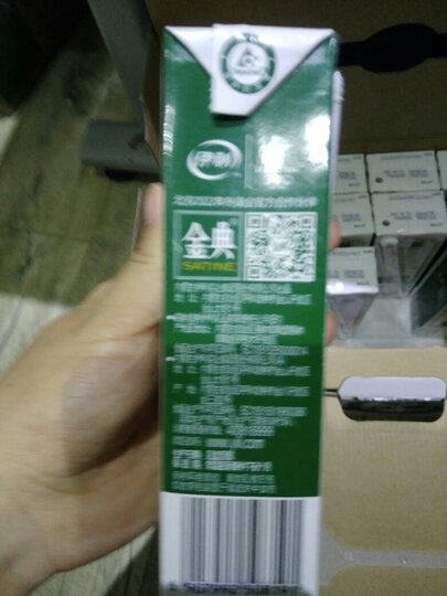 伊利 金典低脂纯牛奶250ml*12盒/礼盒装 晒单图