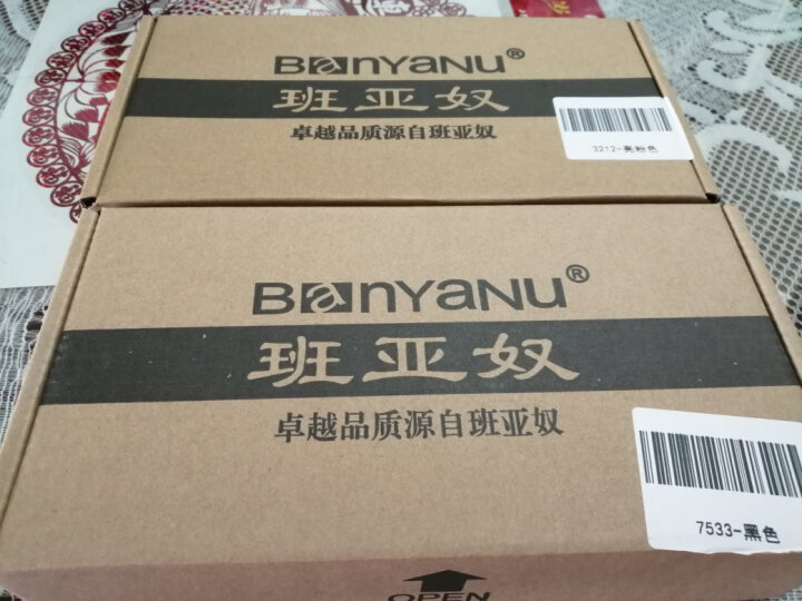 班亚奴（banyanu）品牌2024欧美新款D扣真皮钱包女长款牛皮大容量多卡位手拿钱夹 亮灰色-防盗刷 晒单图