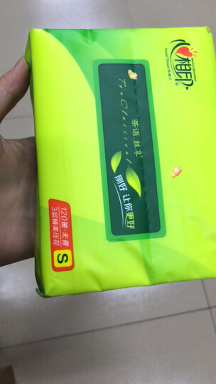 心相印抽纸 茶语丝享系列3层150抽面巾纸*24包纸巾(小规格整箱销售) 晒单图