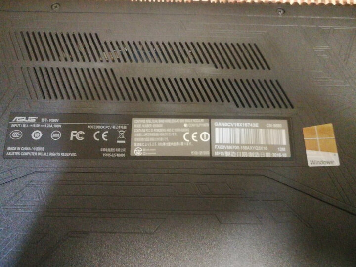 华硕(ASUS) 飞行堡垒三代FX60VM GTX1060 15.6英寸游戏笔记本电脑(i7-6700HQ 8G 128GSSD+1T FHD)黑色 晒单图