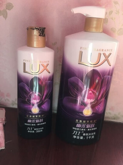 【京东超市】力士(LUX)沐浴露(闪亮冰爽1L+晶透焕采350ml) 晒单图