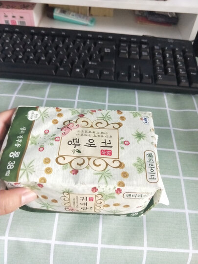 贵艾朗(曾用名“闺艾朗”)中草药艾草系列加长护理成人卫生护垫17.5cm 38片(韩国原装进口) 晒单图