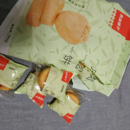 【299减180】良品铺子 肉松饼380g早餐面包蛋糕糕点 休闲零食饼干面包造成零食网红零食点心 晒单图