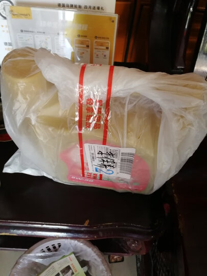 道达尔(Total)快驰7000 半合成机油润滑油 10W40 SN级 1L 晒单图