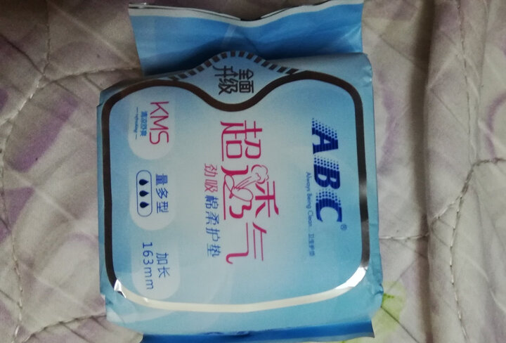 ABC KMS棉柔系列 清凉净味 瞬吸干爽 0.08cm轻透薄卫生巾护垫163mm*22片(KMS配方)新老包装随机发货 晒单图
