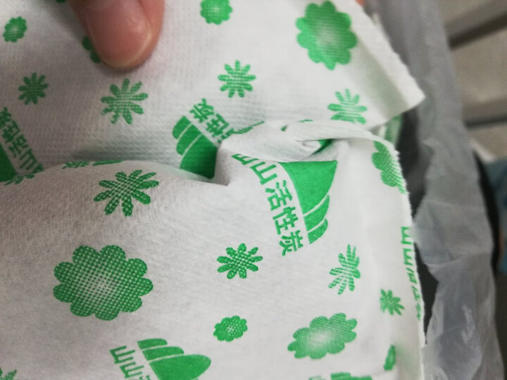 山山活性炭高级汽车炭1500g 增强型除甲醛除异味新房去味装修吸甲醛竹炭包汽车净化空气碳包新车内除味用品 晒单图
