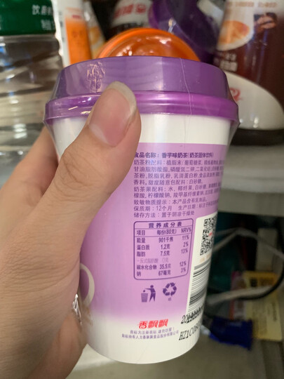 香飘飘奶茶 美味升级20杯椰果礼盒装 原味麦香咖啡香芋4种口味 早餐冲调饮料 晒单图