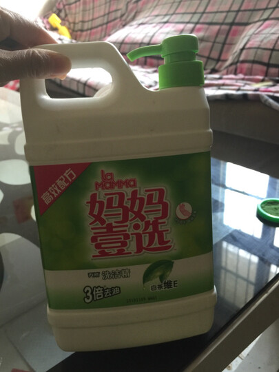 妈妈壹选 洗洁精 白茶维E 1.39kg 晒单图