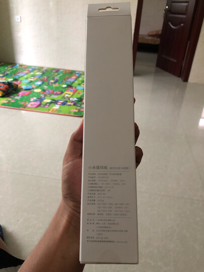 小米 米家二位转换器 (含2口USB2A快充) 晒单图